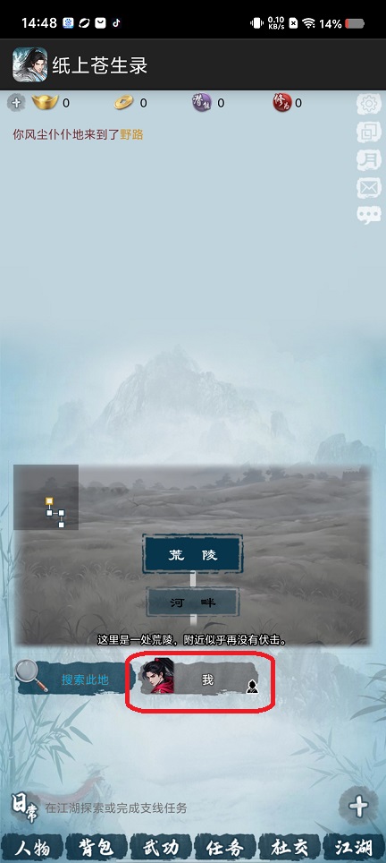 微信图片_20250815144953.jpg