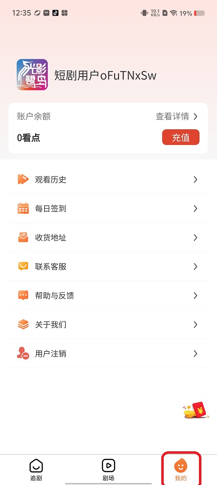 微信图片_202508151249442.jpg