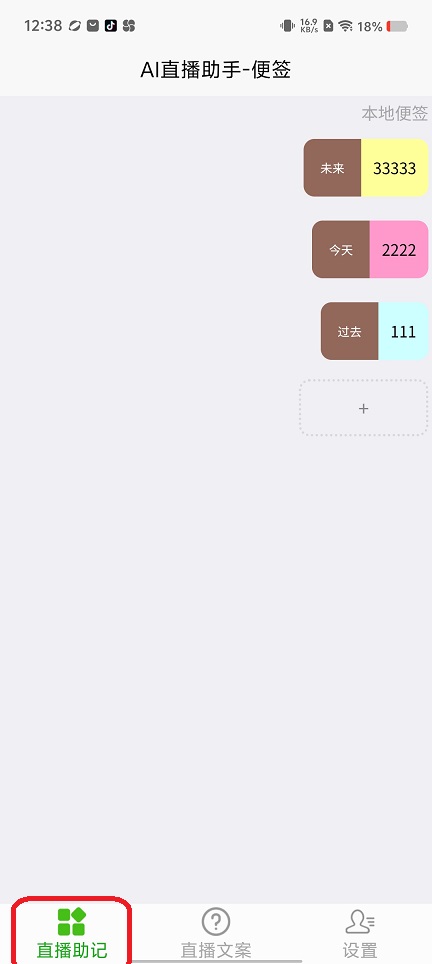 微信图片_20250815125021.jpg