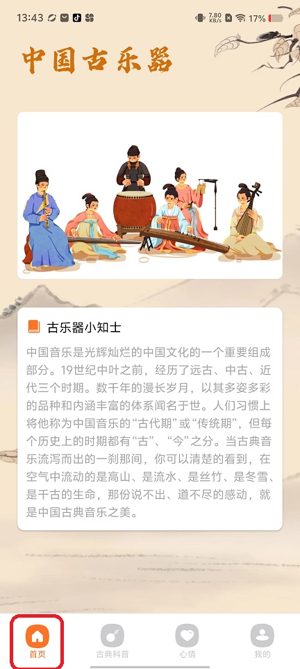 微信图片_20250815140108.jpg