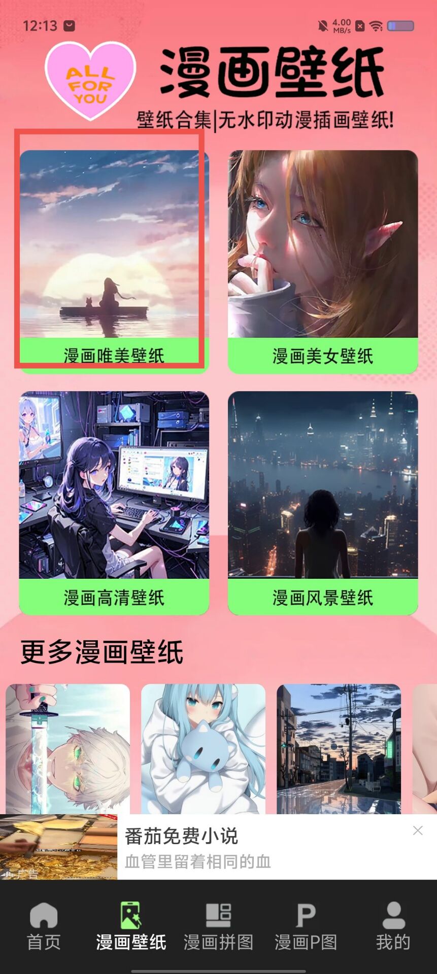 77c47755ae86918a8b2dfd62d9bc1fcf.jpg