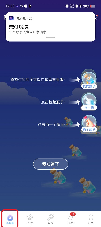 微信图片_20250815124918.jpg