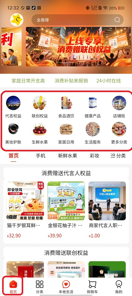 微信图片_20250815124901.jpg