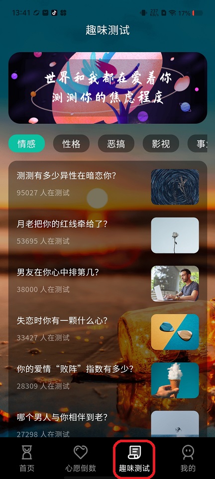 微信图片_20250815140013.jpg