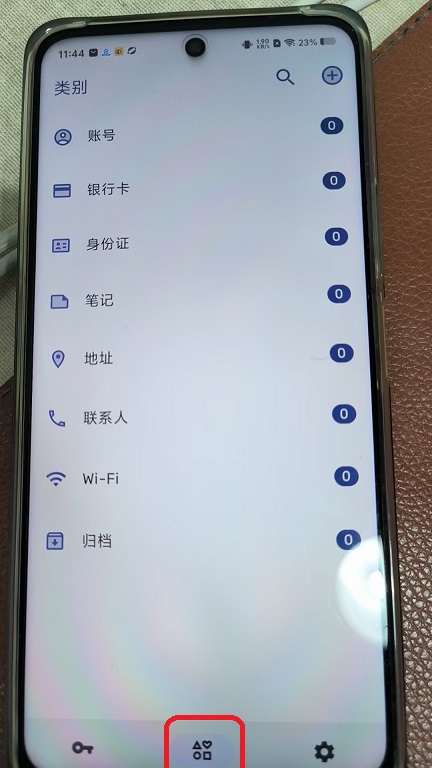 微信图片_20250815114452.jpg