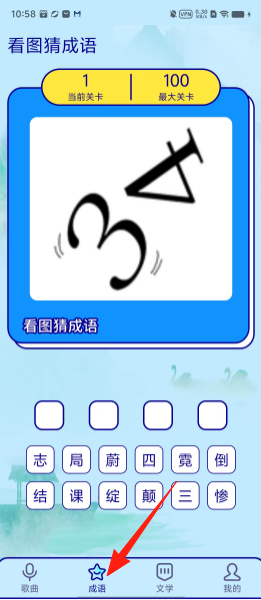 32e90e73e819d612b8cd60fdaa716061.png