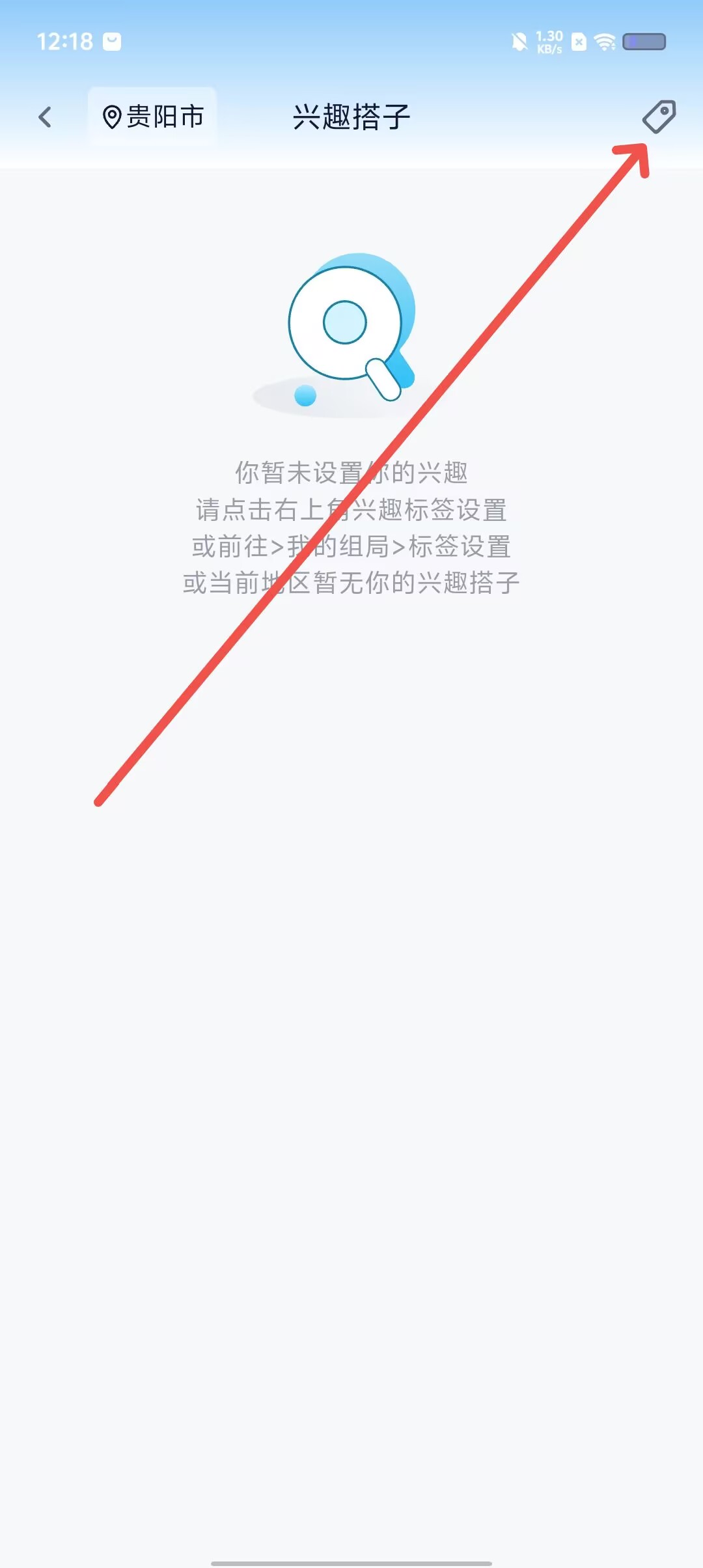 7f318bff937d7a0403b3edb12d2e14a4.jpg
