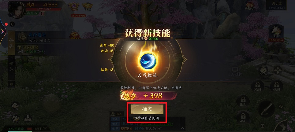 微信图片_202508151442271.jpg