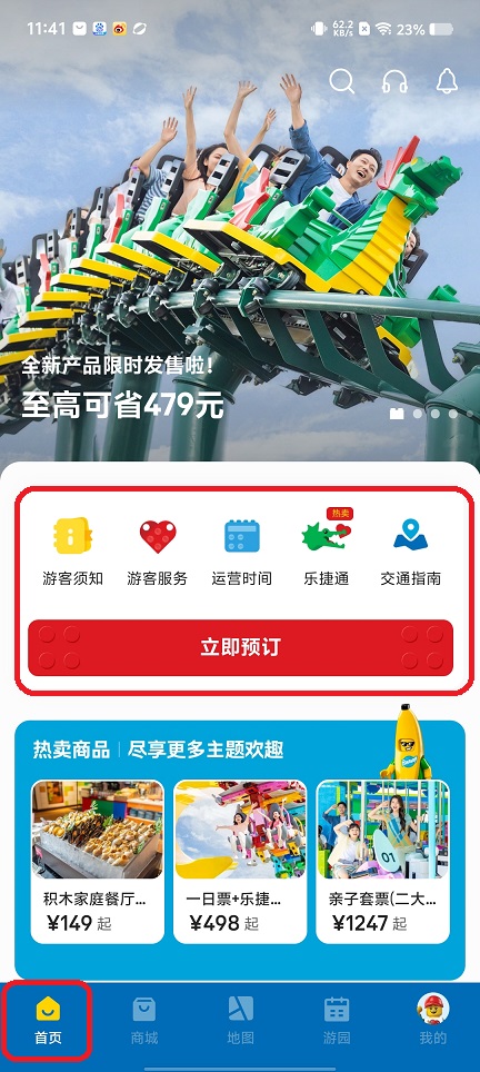 微信图片_20250815114701.jpg