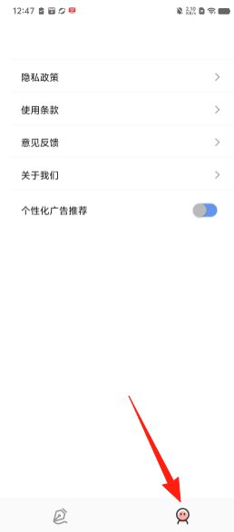 48ddaa5512055b86fa8f3763c5c96e3b.png
