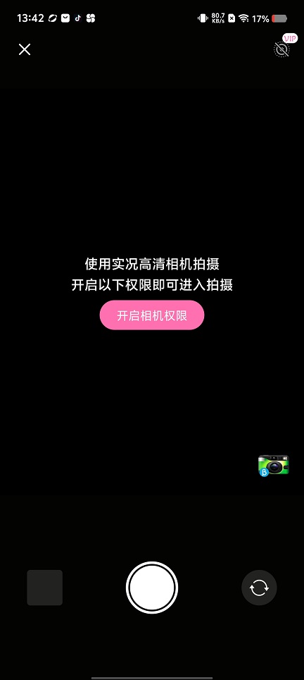 微信图片_20250815140107.jpg
