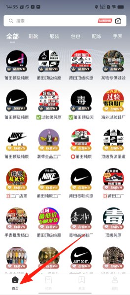 ab8af2b8c4448b461b46f8bf92e94514.png