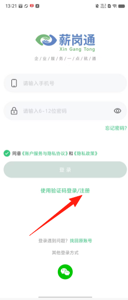 470bcd3198ea878189fa12f2ea5058dc.png