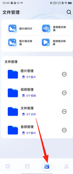 a6910c8af22cf17a615b059acd401900.png