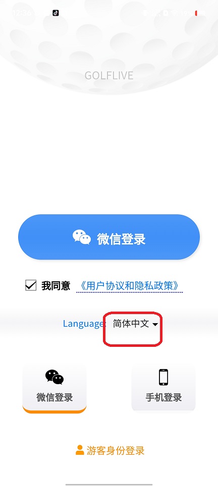微信图片_20250815124952.jpg