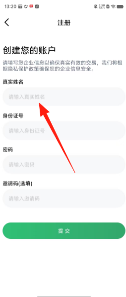 42a5bc10dde44a387468566e7b015873.png