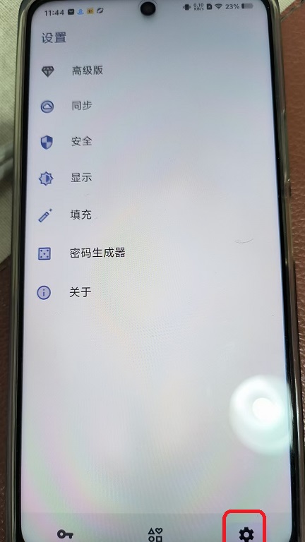微信图片_20250815114459.jpg