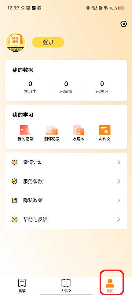 微信图片_202508151250371.jpg