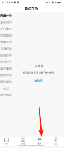 0de785cfa3c1c5b588bae6cb333fba3a.png