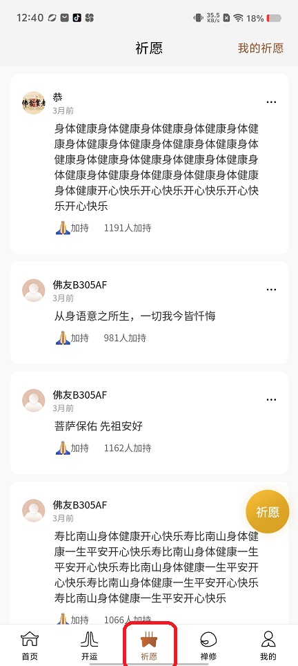 微信图片_20250815125053.jpg