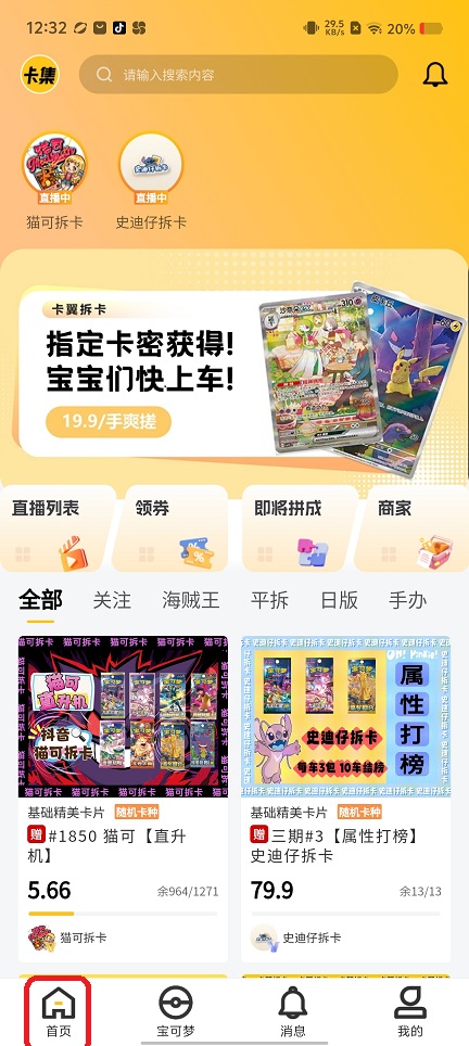 微信图片_20250815124910.jpg