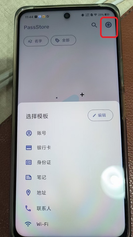 微信图片_20250815114444.jpg