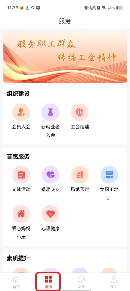 微信图片_20250815114700.jpg