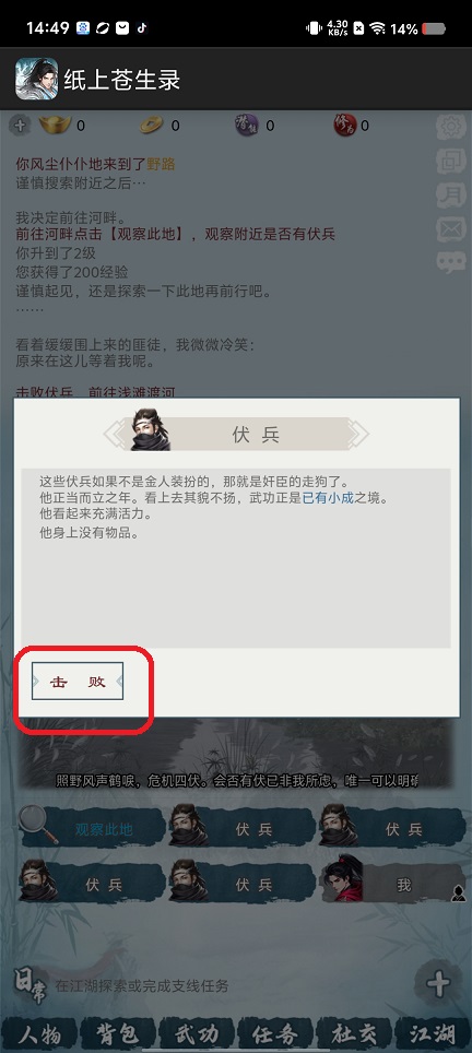 微信图片_202508151450001.jpg