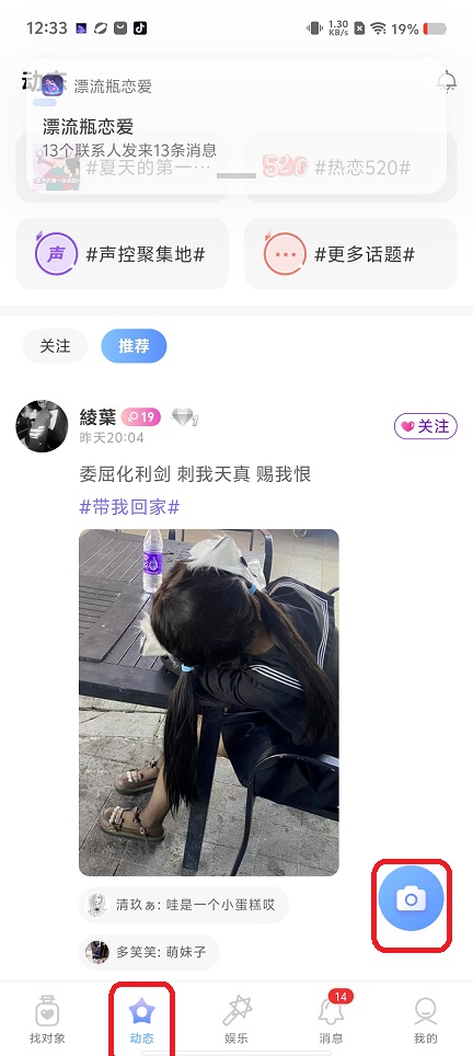 微信图片_20250815124926.jpg