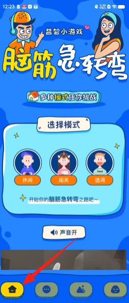 000df932b9a1e333adf6c1090144874b.png