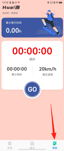 7013ccbb79883407922b44a412d0a377.png