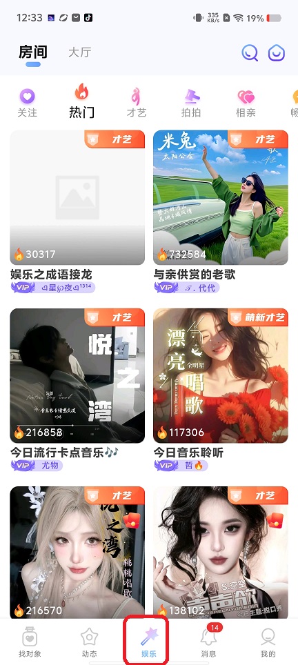 微信图片_202508151249261.jpg