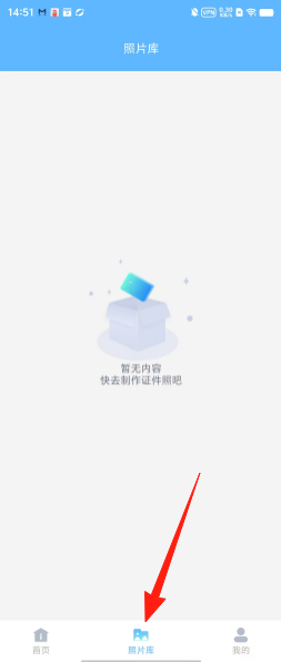 474f1abaa42e2fefc559362501dde5d8.png