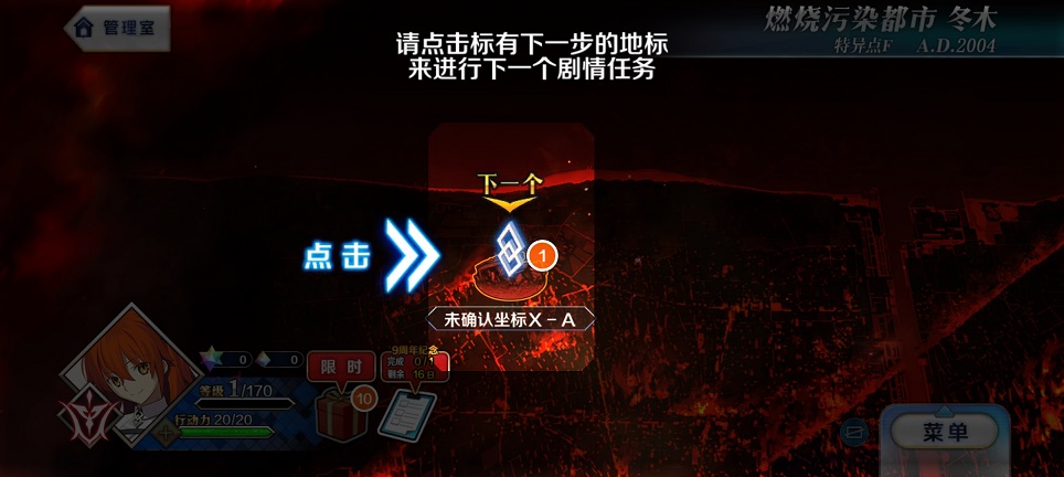 微信图片_20250815150011.jpg