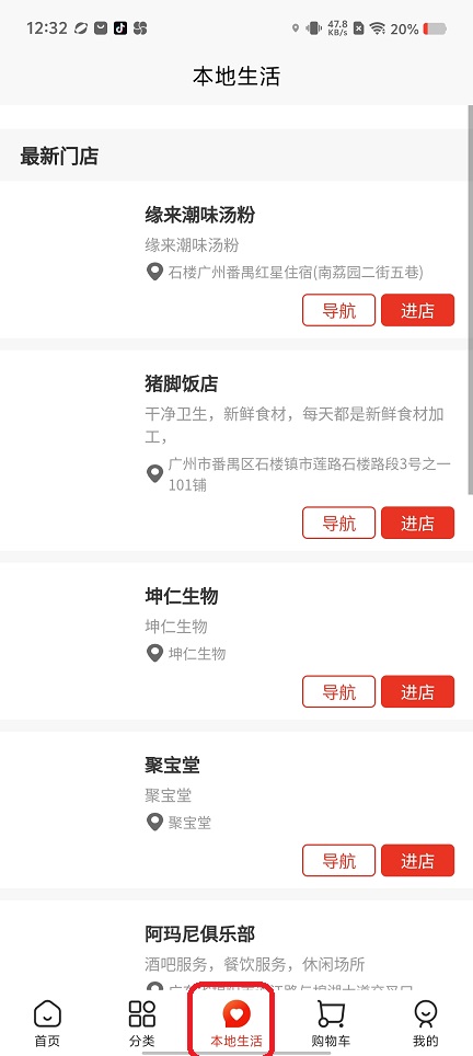 微信图片_202508151249091.jpg