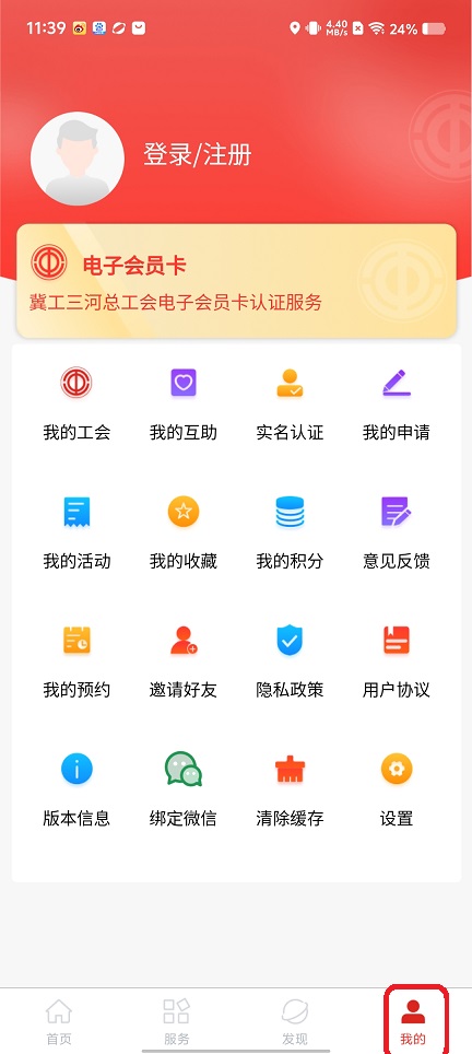 微信图片_202508151147011.jpg