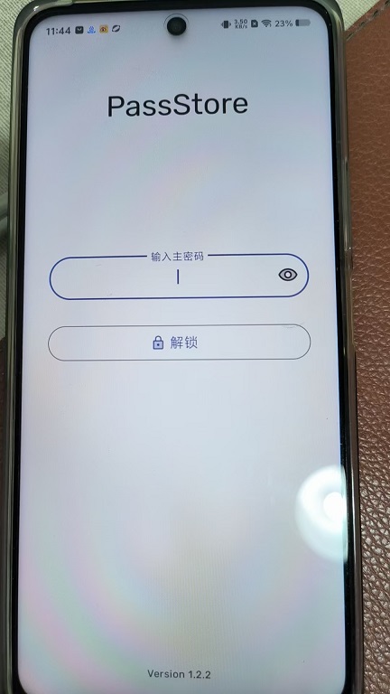 微信图片_20250815114430.jpg