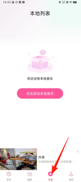 82c796041b36ef9474bcad1eb31f3bc3.png
