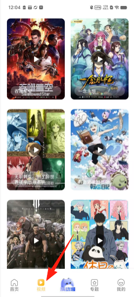 fa4addde7d8bfc2614a2fc184cb69d27.png