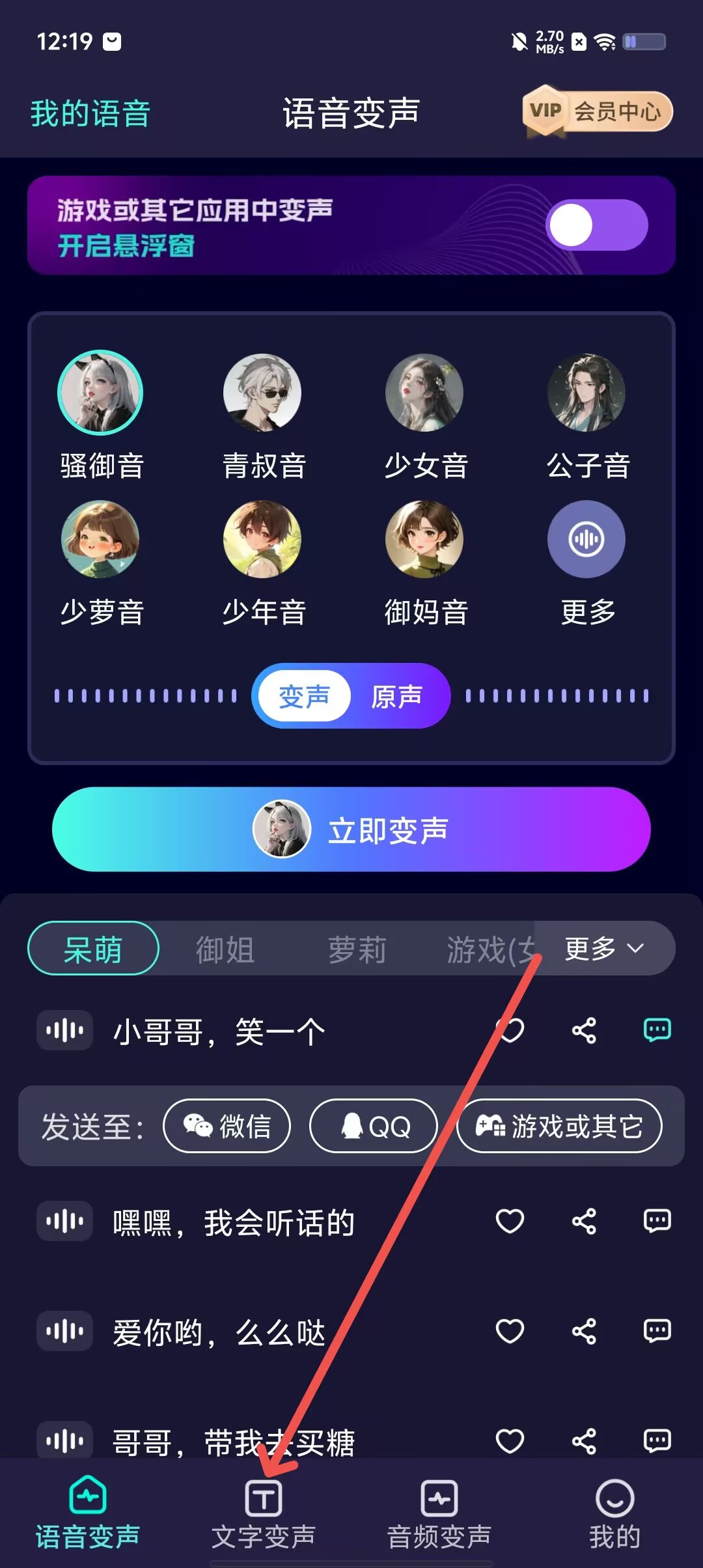 fc2db430ddd6f262d6032a6de5cea827.jpg
