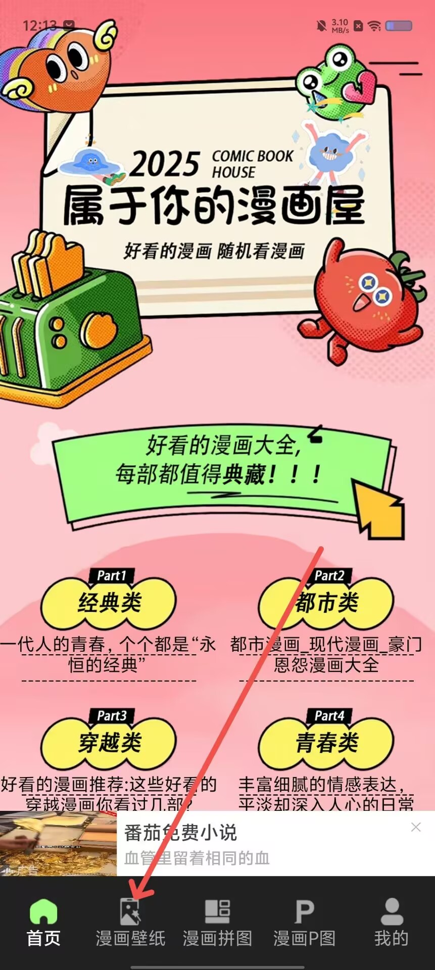 ff877aca4262b0fafe90fb1b10a0ecc5.jpg