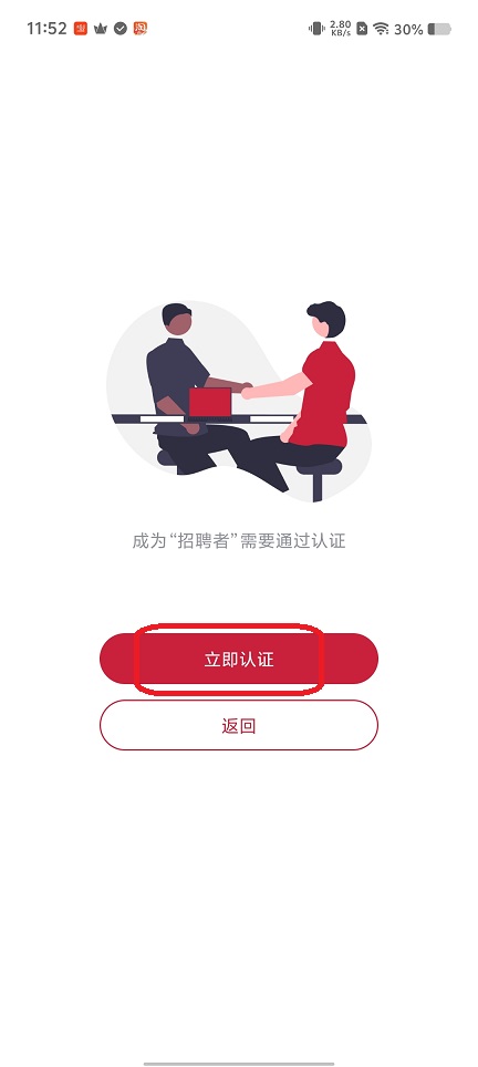 微信图片_20250818120551.jpg