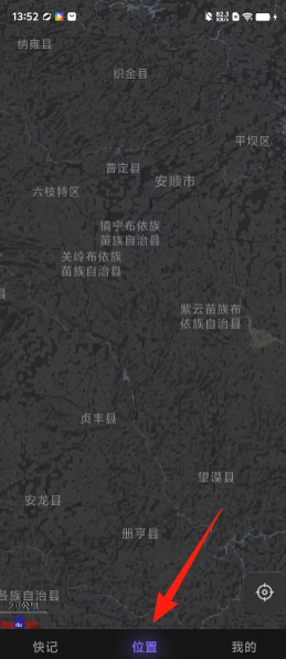 ba33468c30dc94e4e0bf1725f5e8bbc6.png