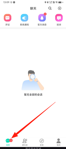 57333913badb2e2d56040525c395e5fe.png