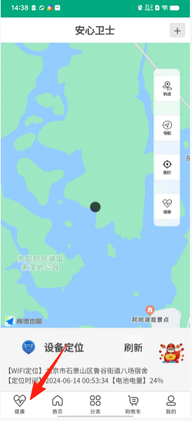1bec5db55281762a169cf1968e2bb218.png