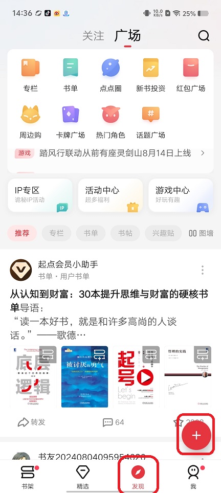 微信图片_20250818143820.jpg