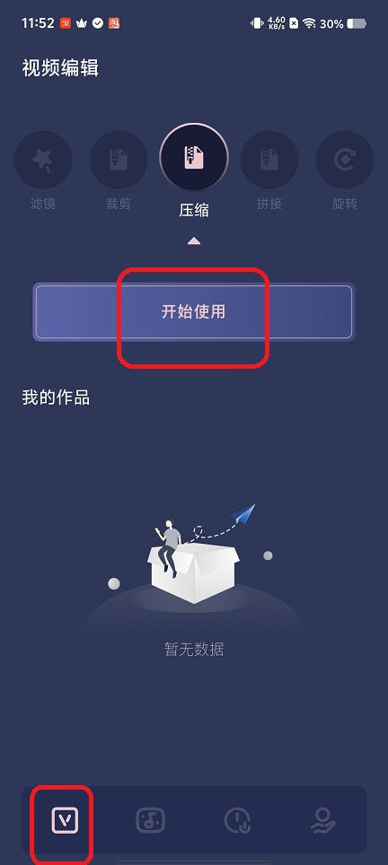 微信图片_20250818120527.jpg
