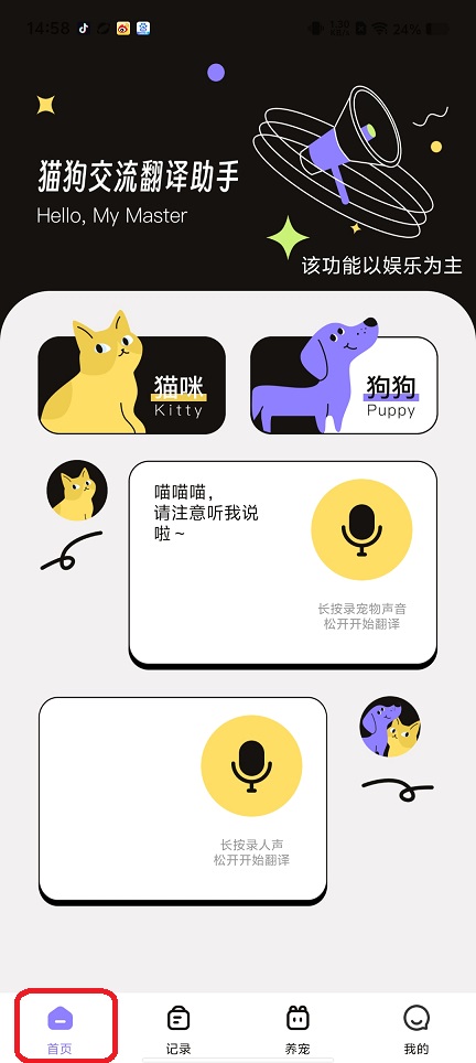 微信图片_20250818150118.jpg