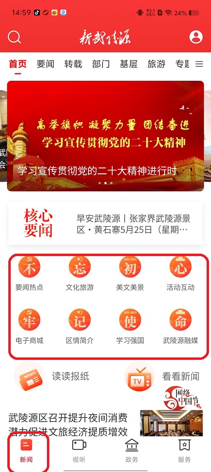 微信图片_20250818150126.jpg