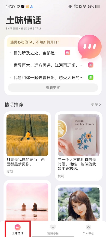 微信图片_20250818143732.jpg